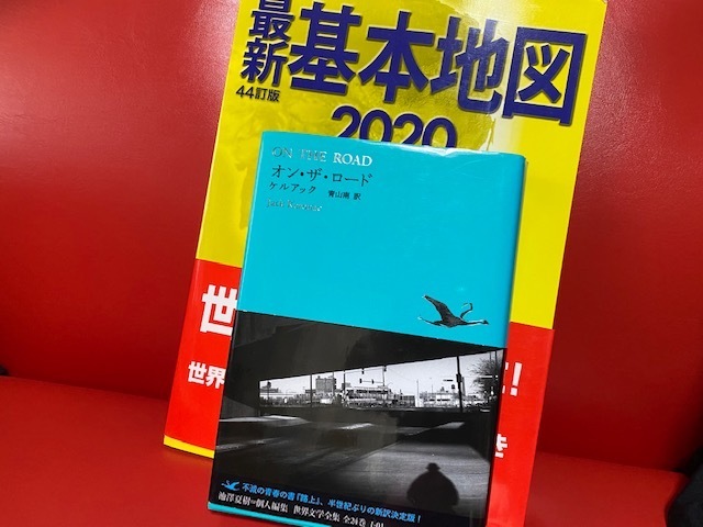 浜松　　解体工事　伐採工事